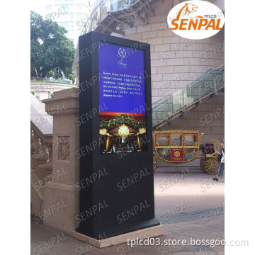 Outdoor touch screen lcd kiosk